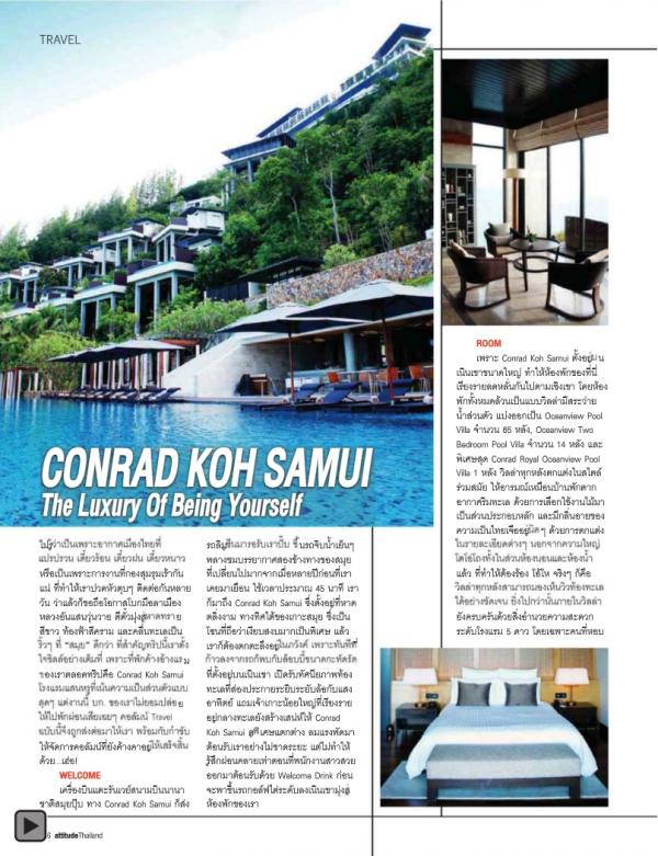 Attitude-November-2012